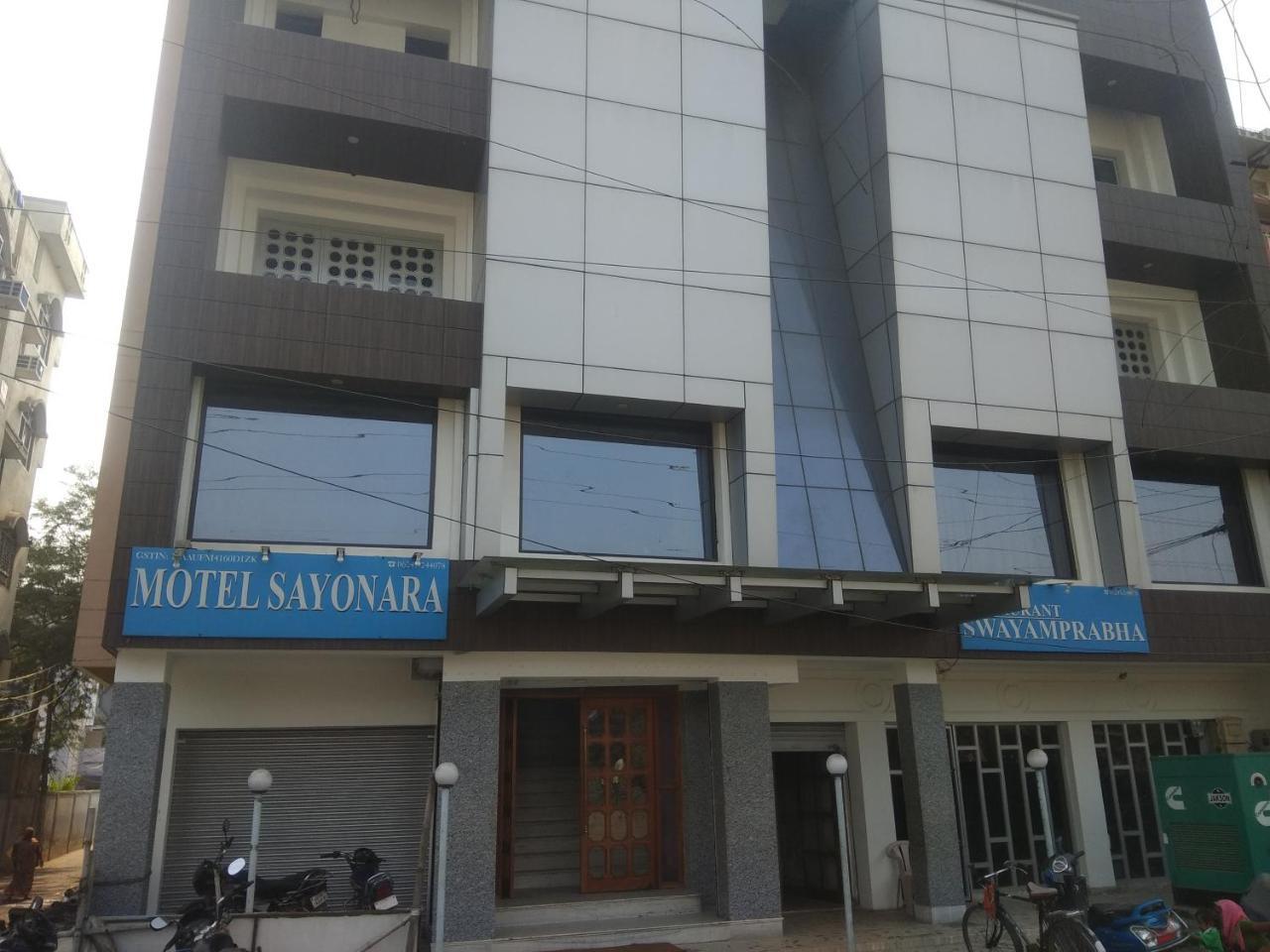 Motel Sayonara Begusarai Exterior foto